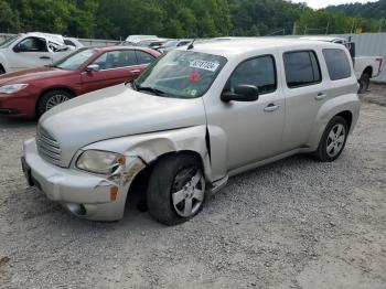  Salvage Chevrolet HHR