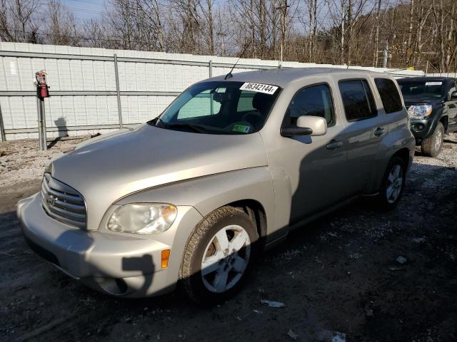  Salvage Chevrolet HHR