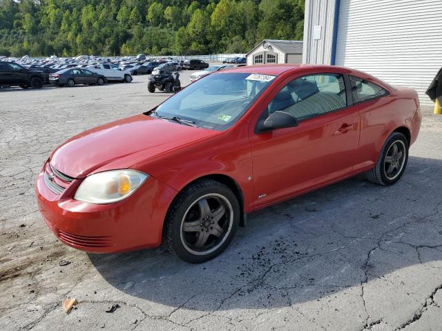  Salvage Chevrolet Cobalt Ls