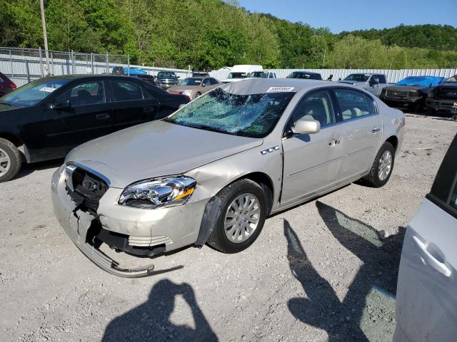  Salvage Buick Lucerne