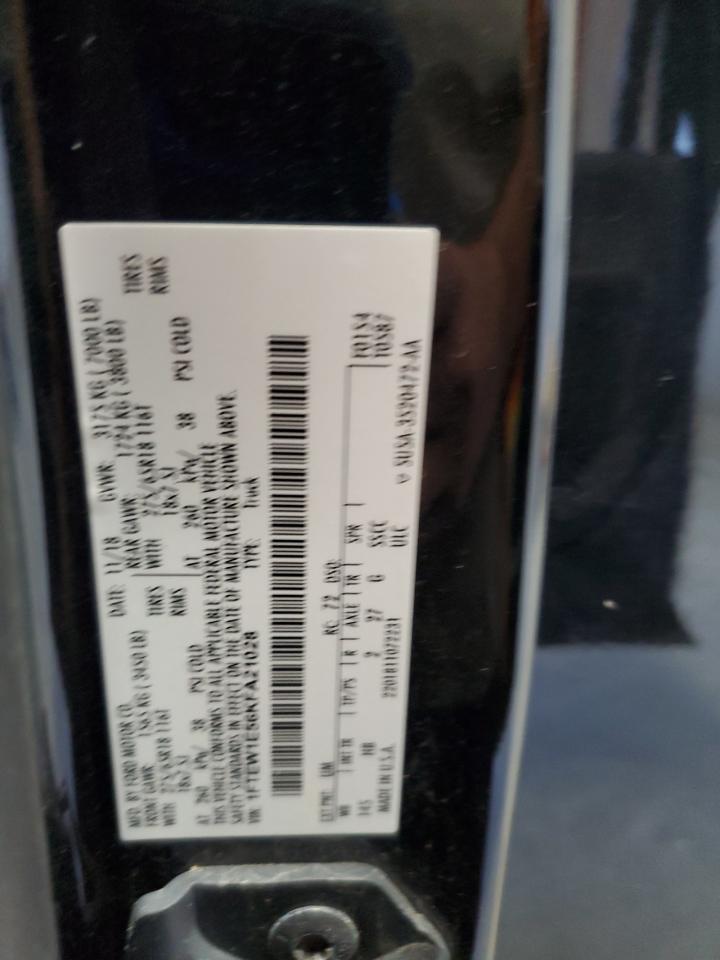 Ford F-150 Supercrew Image 4