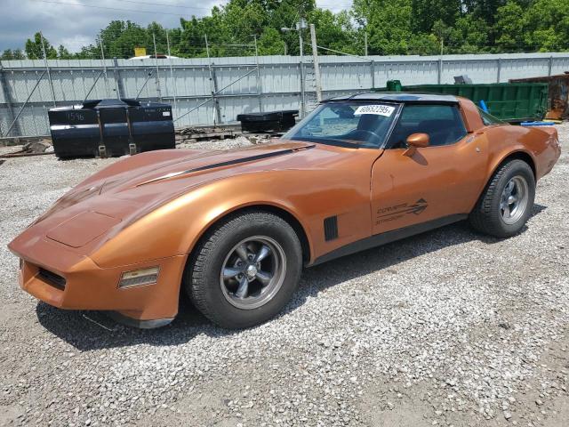  Salvage Chevrolet Corvette