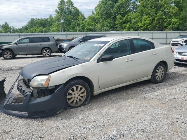  Salvage Mitsubishi Galant