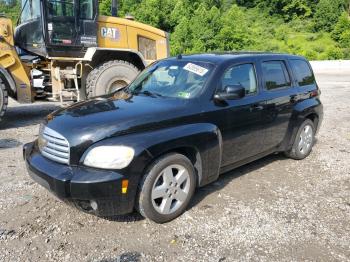  Salvage Chevrolet HHR