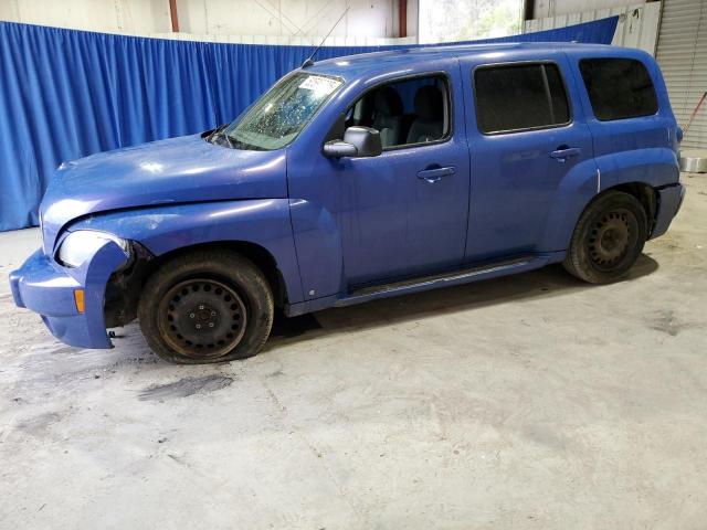  Salvage Chevrolet HHR