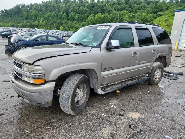  Salvage Chevrolet Tahoe