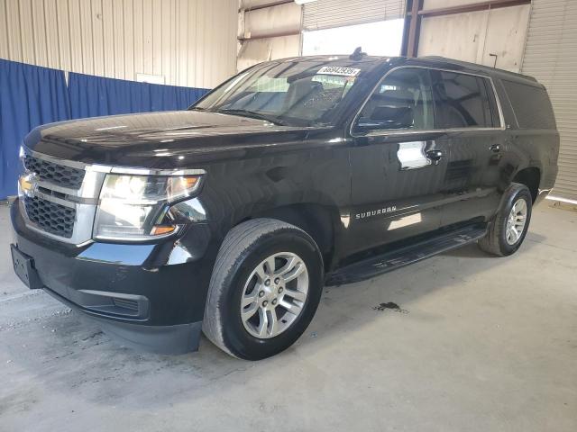  Salvage Chevrolet Suburban
