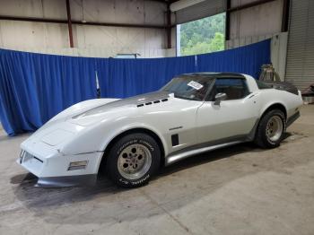  Salvage Chevrolet Corvette