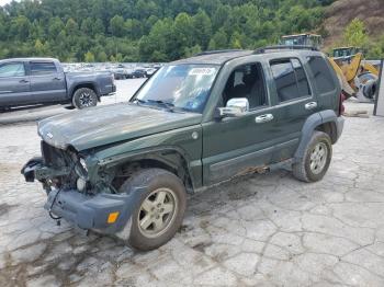  Salvage Jeep Liberty