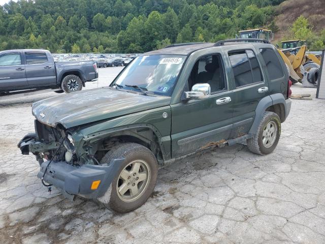  Salvage Jeep Liberty