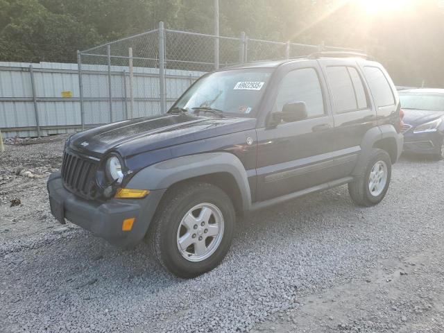  Salvage Jeep Liberty