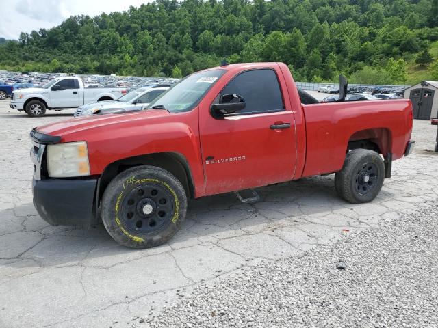  Salvage Chevrolet Silverado C1500