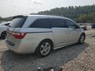 Honda Odyssey Touring Image 2