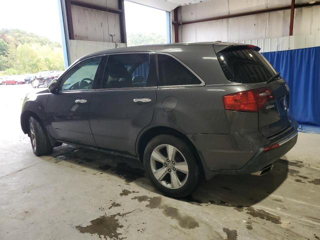 Acura MDX Technology Image 9