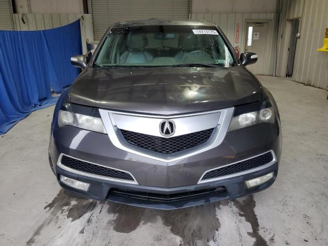 Acura MDX Technology Image 7