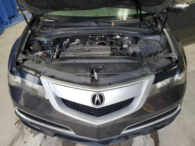 Acura MDX Technology Image 4