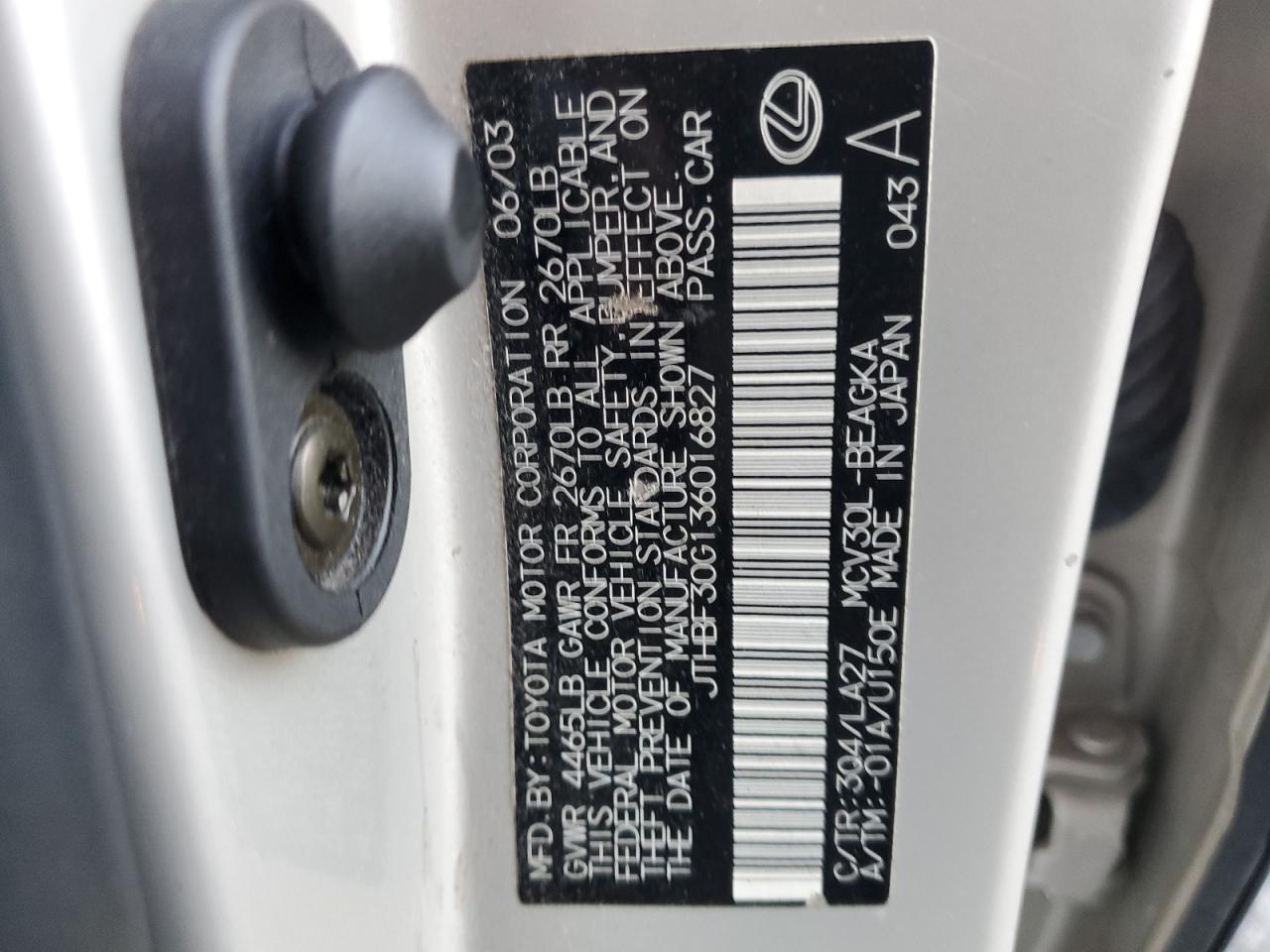 Lexus Es 300 Image 8