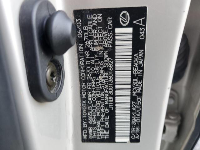 Lexus Es 300 Image 8