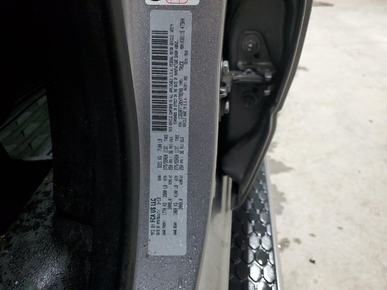 Ram 1500 Big Horn/lone Star Image 6