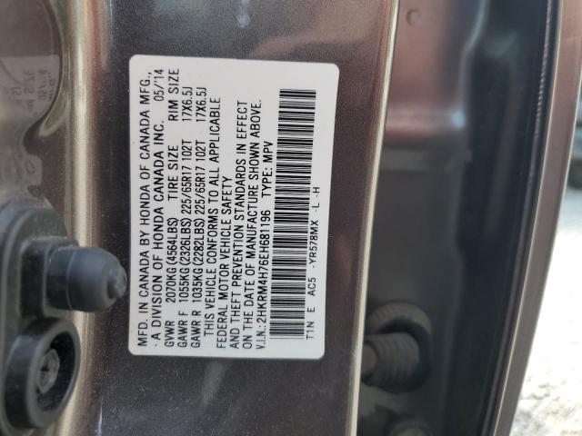 Honda Crv Exl Image 10