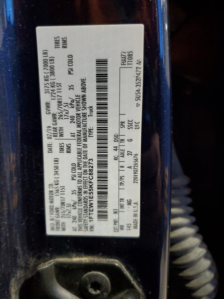 Ford F-150 Supercrew Image 12