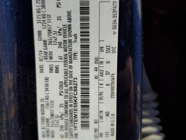 Ford F-150 Supercrew Image 12