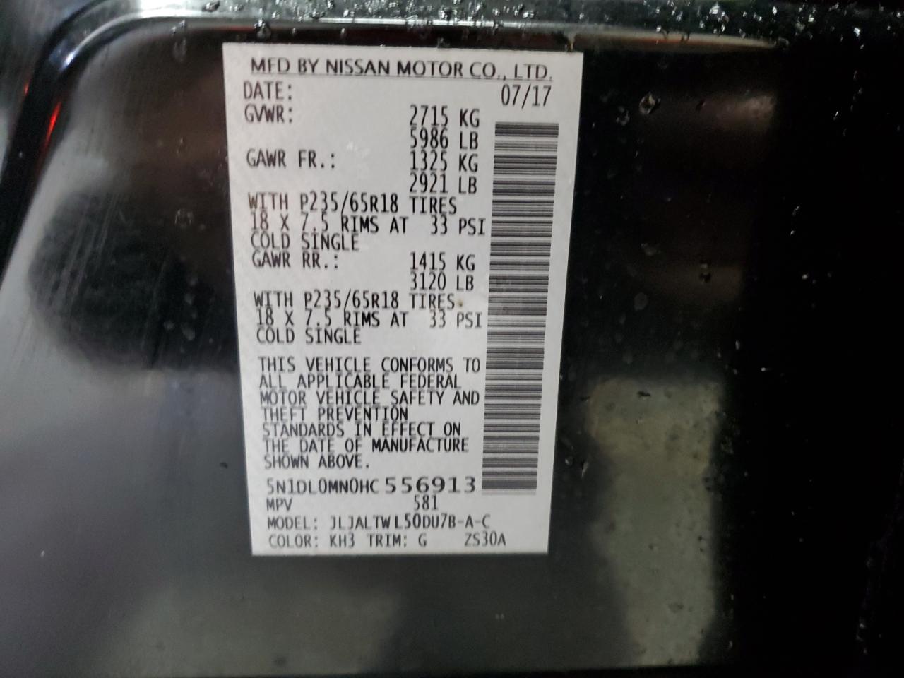 INFINITI Qx Image 11