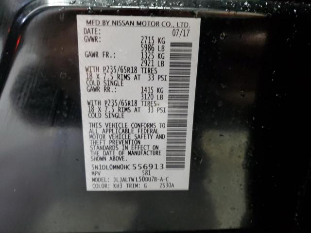 INFINITI Qx Image 11