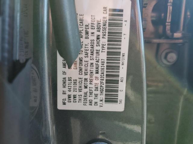 Honda Accord Exl Image 12