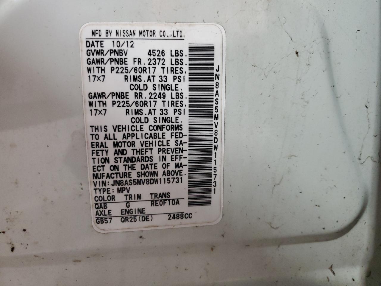 Nissan Rogue S Image 5