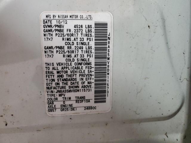 Nissan Rogue S Image 5