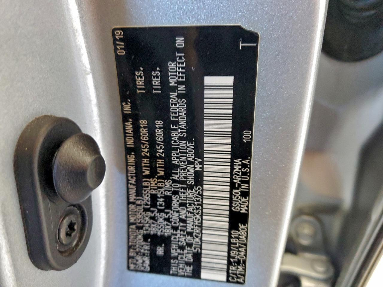 Toyota Highlander Se Image 8