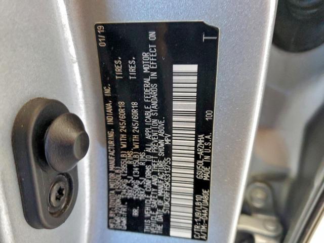 Toyota Highlander Se Image 8