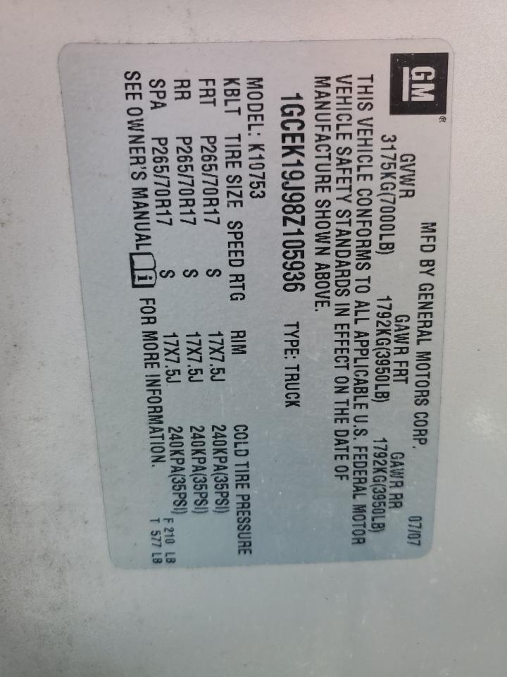 Chevrolet Silverado K1500 Image 8