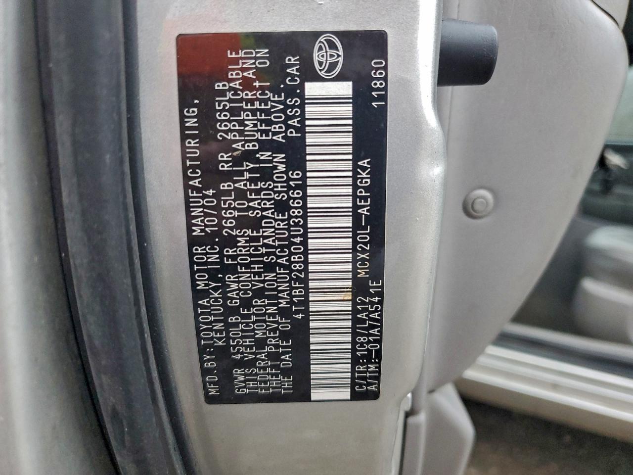 Toyota Avalon Xl Image 10