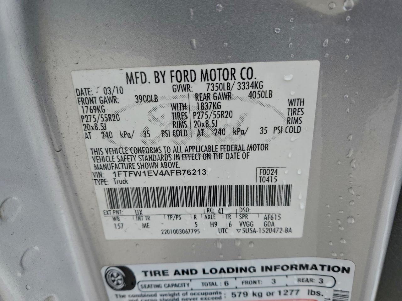 Ford F-150 Supercrew Image 12