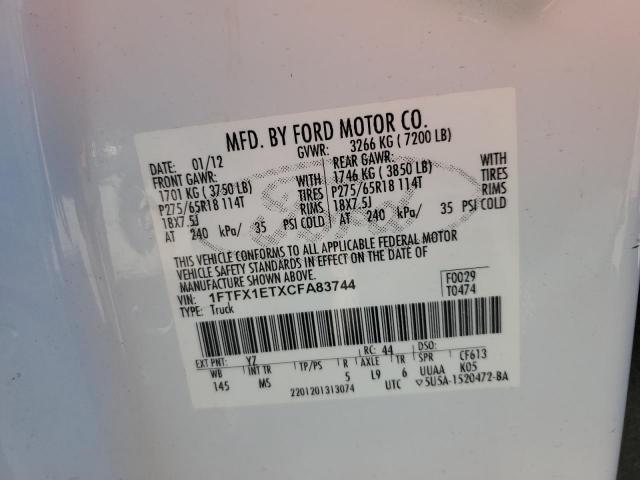 Ford F-150 Super Cab Image 9