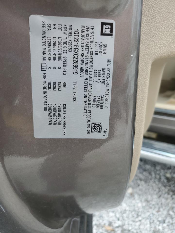 GMC Sierra K2500 Slt Image 5