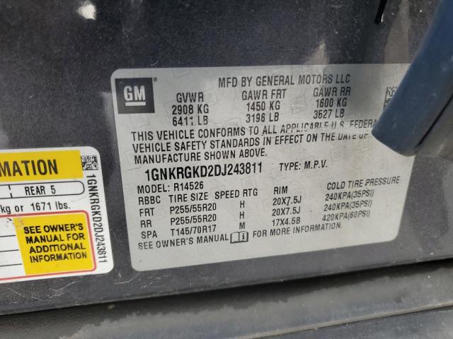 Chevrolet Traverse Lt Image 7