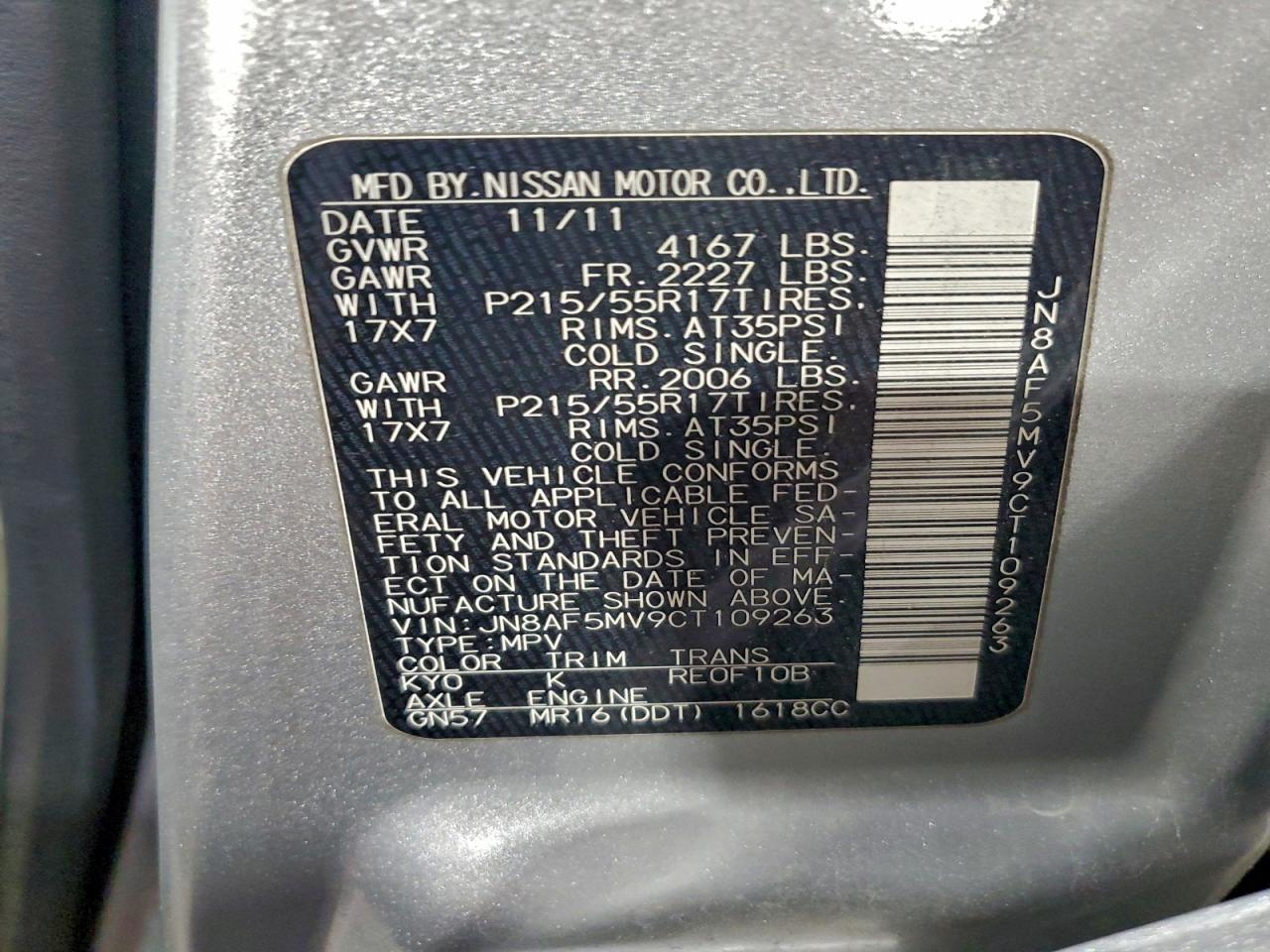 Nissan JUKE S Image 13