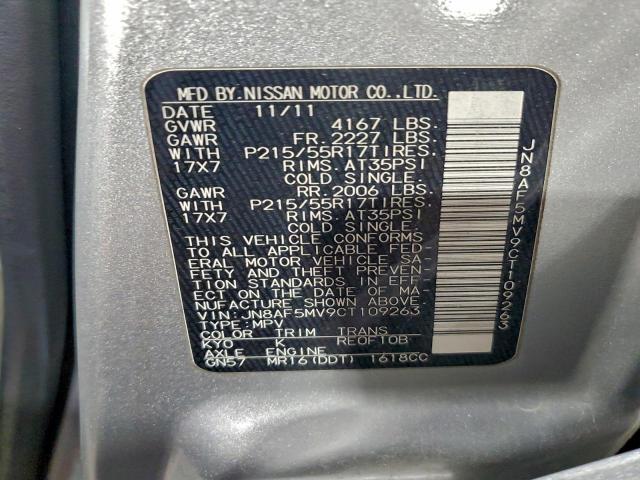 Nissan JUKE S Image 13