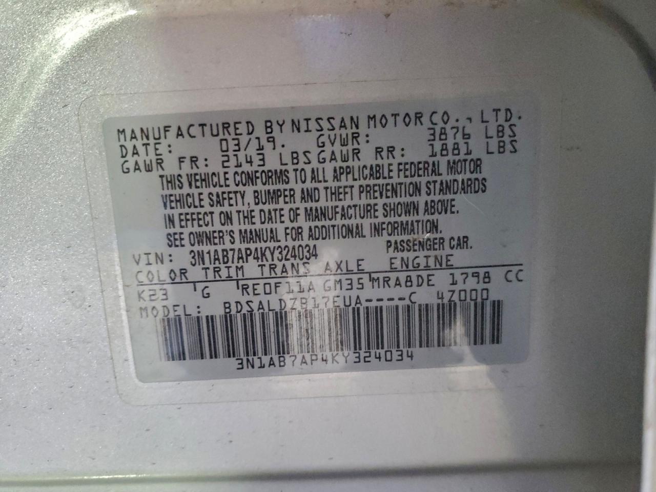 Nissan Sentra S Image 6