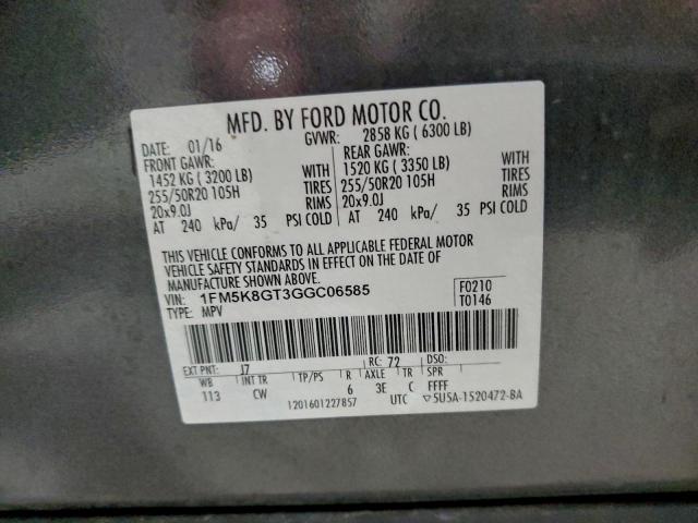 Ford Explorer Sport Image 8