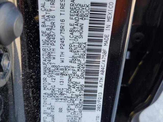 Toyota Tacoma Double Cab Image 7