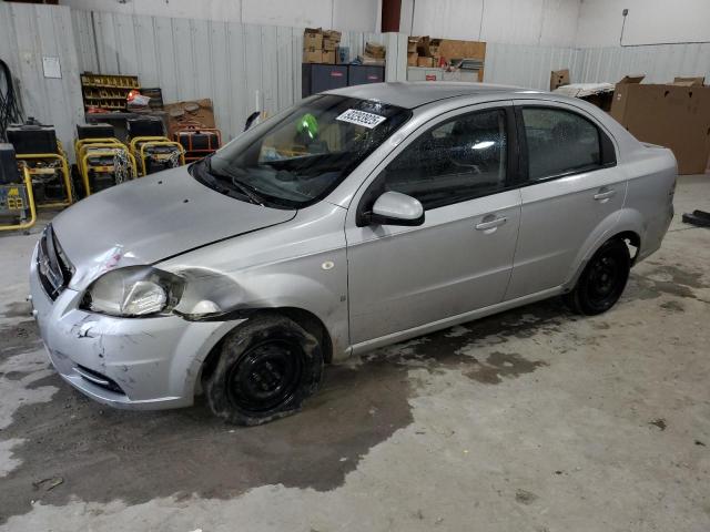  Salvage Chevrolet Aveo