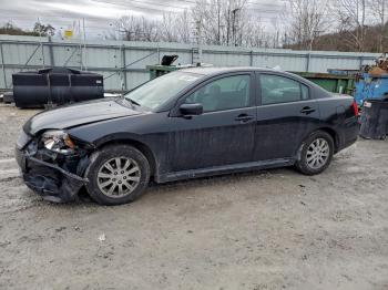  Salvage Mitsubishi Galant