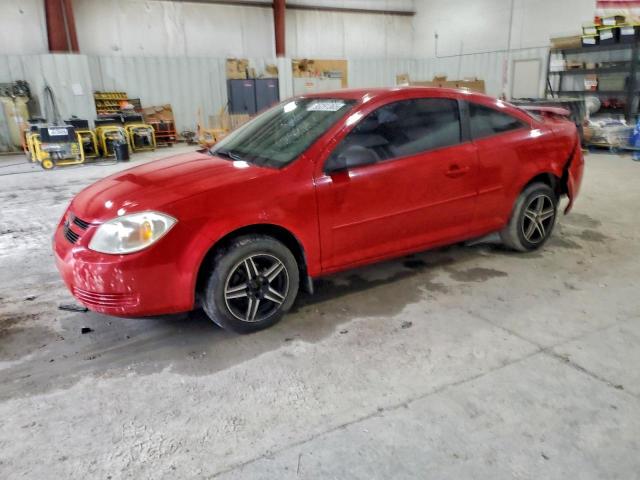  Salvage Chevrolet Cobalt Ls