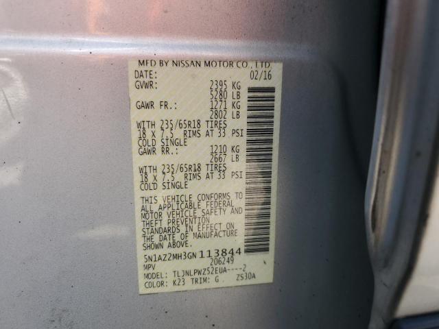 Nissan Murano S Image 13