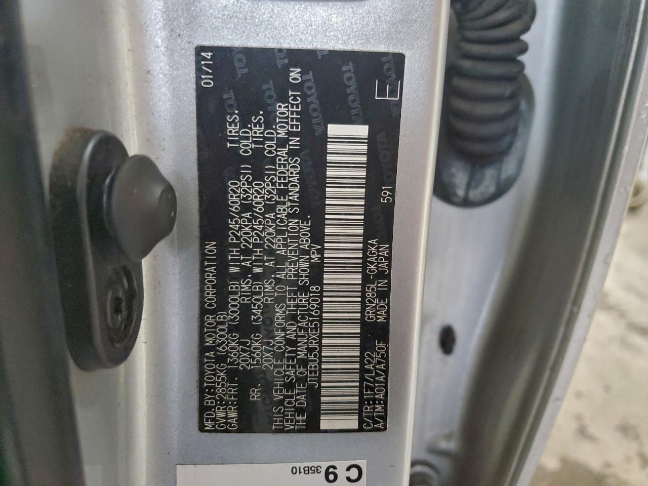 Toyota 4Runner Sr5 Image 12