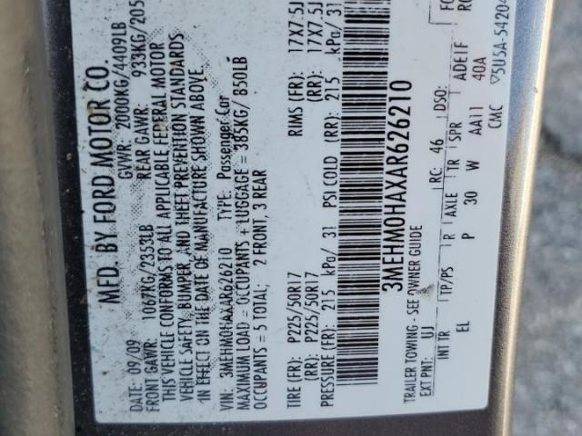 Mercury Milan Image 8